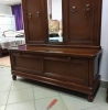 Банкетка для прихожей "Мария Сильва" Орех MS846  купить в интернет магазине Мебель из массива. Звоните +7 495 961-63-63 Банкетки из массива дерева