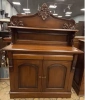 Буфет  "Indonesia Furniture"  