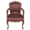 Стул резной с подлокотниками  